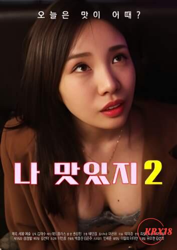 im-delicious-2-2025-8c55